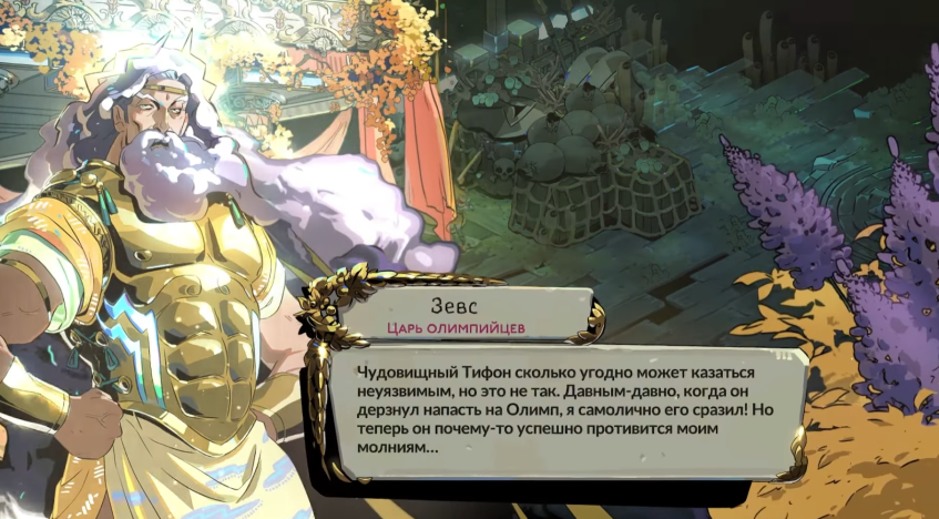 Вот он, хвастается