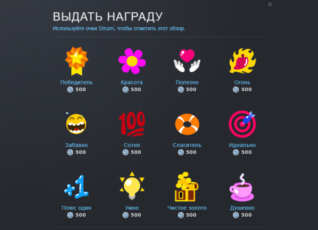 Да, клоуна среди значков больше&amp;nbsp;нет.