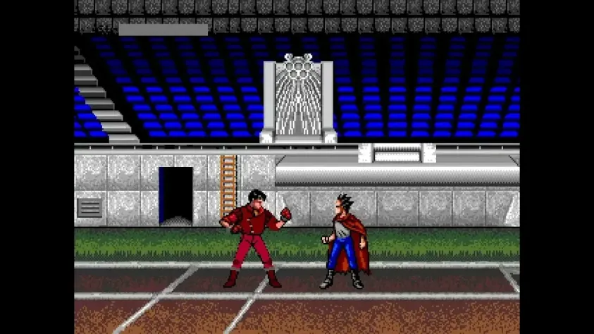 FIGHT!