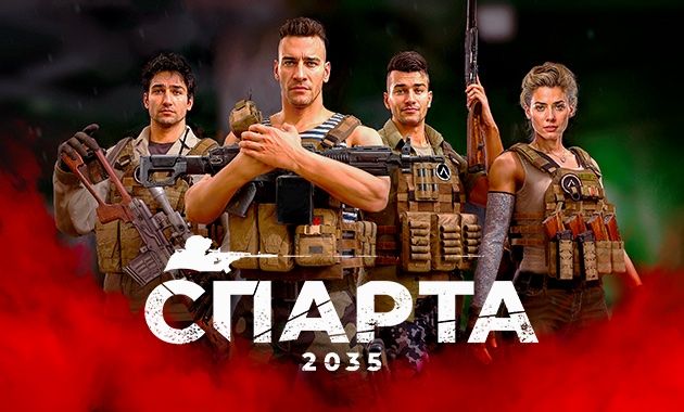 Да, не такое продолжение &quot;Метро 2033&quot; я ждал.