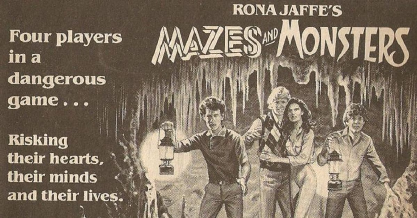 В фильме снимается молодой Том Хэнкс.