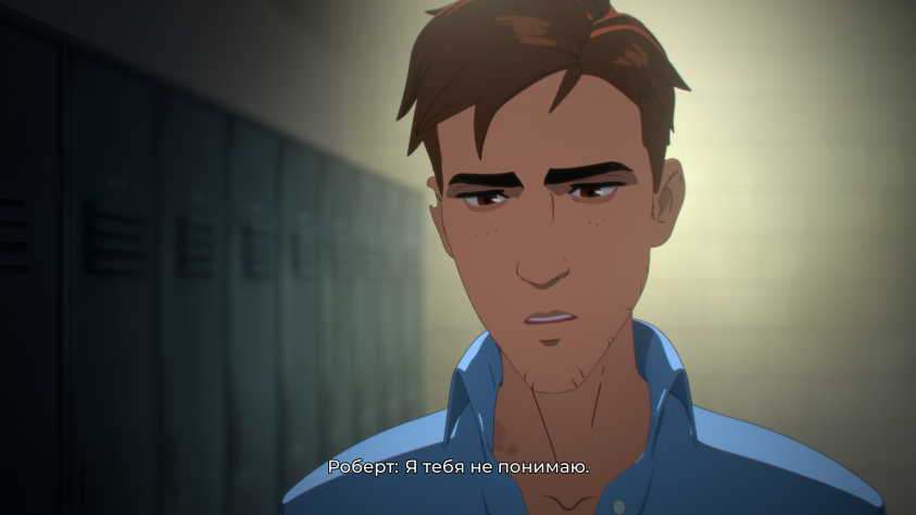 Моя реакция