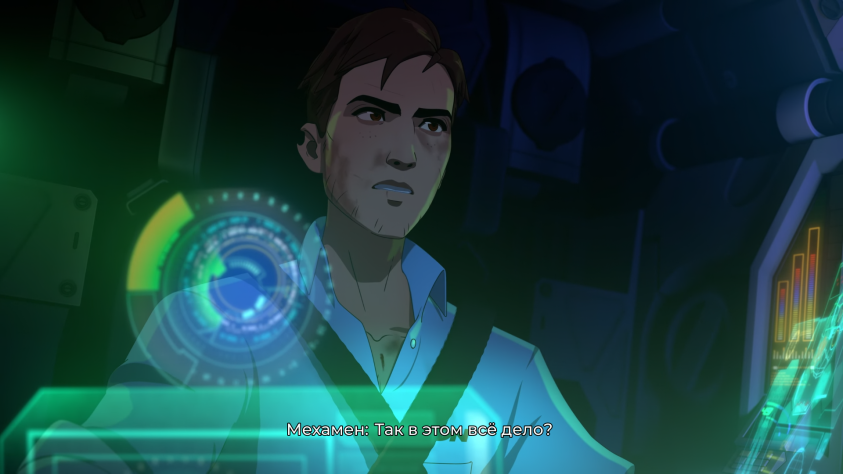 Моя реакция