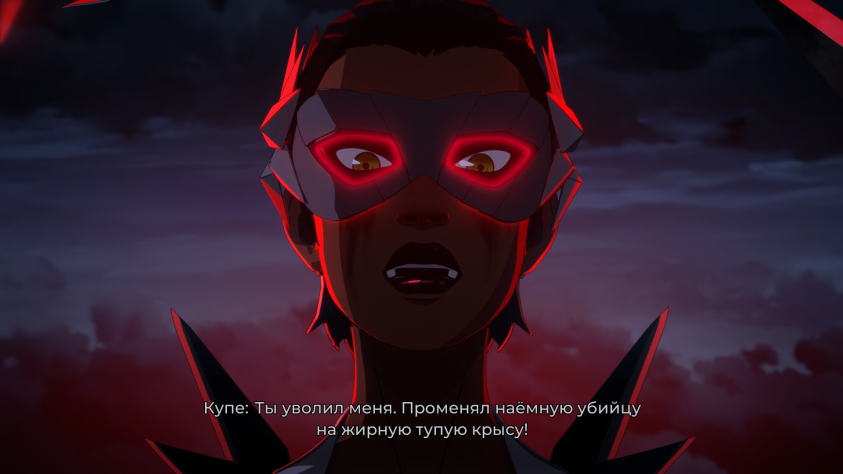 Теперь понятно