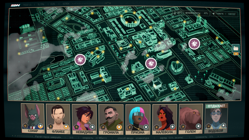 *Много матов*