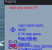 а вот у нас кораблик по нему зуры пускает ойой
