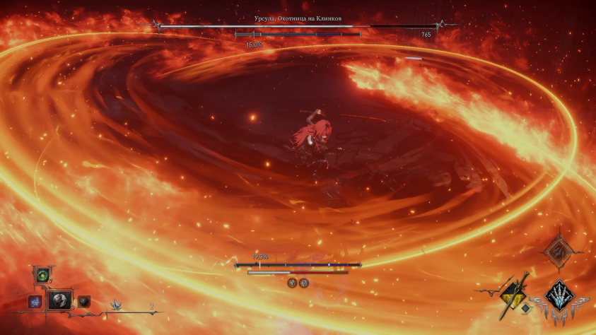 Тот самый босс из&amp;nbsp;демки