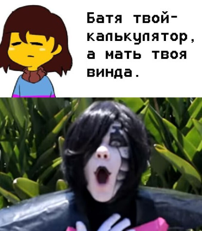 Был Астарионом до того, как это стало мейнстримом!
