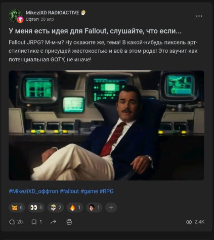 Это было весело на самом деле и очень вдохновляет на продуктивность. Гораздо сложнее выкладывать что-то по одной теме, нежели каждый день писать о чем-нибудь новом. Плюс я сберёг свой блог от банов и набросов по актуальным темам, повеселился и поработал, так сказать!