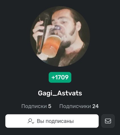 Он жёстко шарит в подборках кстати