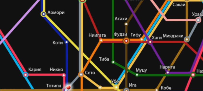 
Насладитесь
колоритом Киото в традиционном японском рёкане, а заодно заплутаете в
лабиринтах городского метро…

