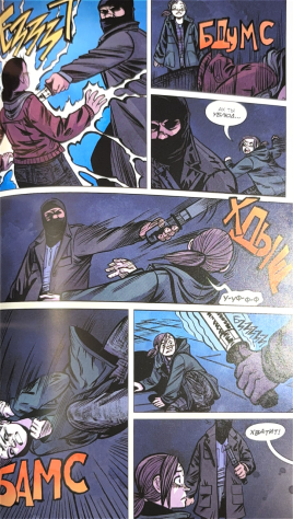 И&amp;nbsp;такой «теплый» прием Цикады оказали главным героиням даже после того, как те&amp;nbsp;сообщили, что помогли им.&amp;nbsp;Уже здесь можно заметить, что Светлячки не&amp;nbsp;особо-то церемонятся с&amp;nbsp;пленными.