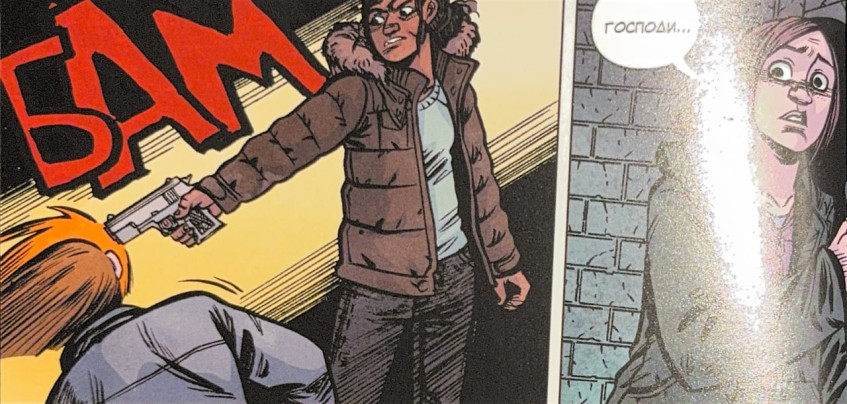 Пожалуй, стоит провести некую грань между тем, чтобы увидеть убийство издали и&amp;nbsp;вблизи&amp;nbsp;— пагубное воздействие лицезрения второго варианта в&amp;nbsp;разы сильнее, чем первого. И&amp;nbsp;да, здесь мы&amp;nbsp;впервые знакомимся с&amp;nbsp;лидером Цикад&amp;nbsp;— Марлин.