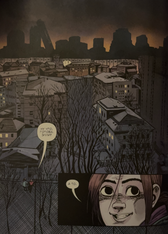 Например, на&amp;nbsp;заднем фоне видна пара небоскребов, один из&amp;nbsp;которых завалился на&amp;nbsp;другой…