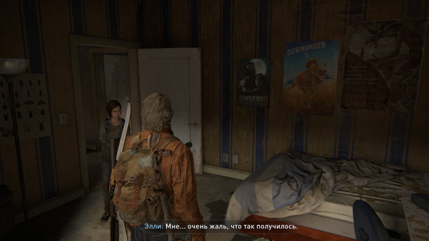 Примечательно, что в&amp;nbsp;комнате, в&amp;nbsp;которой происходит этот диалог, на&amp;nbsp;стене висит постер фильма «Dawn of&amp;nbsp;the Wolf», который до&amp;nbsp;этого можно было заметить в&amp;nbsp;комнате Сары.