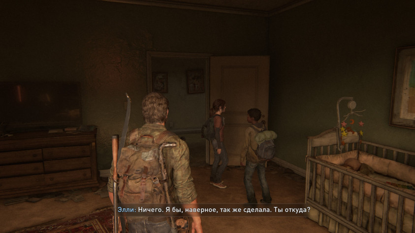 Элли впервые после смерти Райли выпадает шанс поговорить с&amp;nbsp;кем-то кроме 50-ти летнего Джоэла, тем более с&amp;nbsp;ровесником. В&amp;nbsp;этот момент она вновь начинает себя вести, как подобает ребенку.