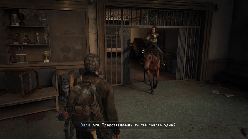 Мне видится странным, что Элли хочет стать астронавтом по&amp;nbsp;этой причине, ведь именно что одиночества она боится больше всего. С&amp;nbsp;другой стороны, безграничный космос лишен боли и&amp;nbsp;страданий, что принес кордицепс на&amp;nbsp;Земле.