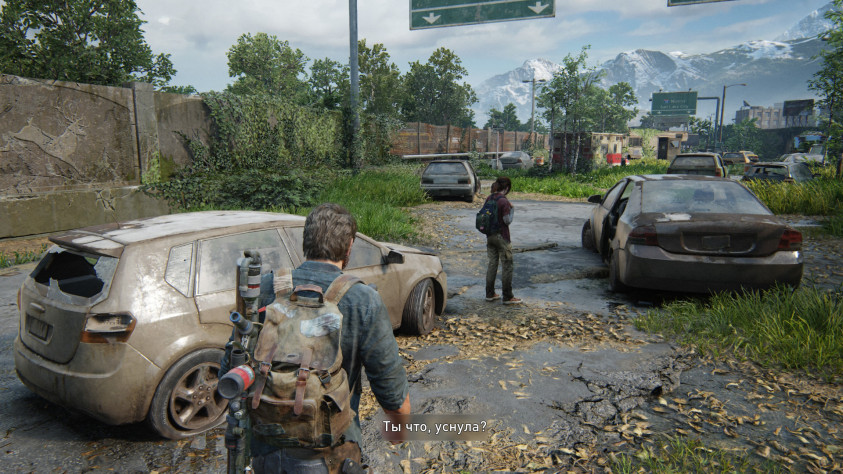 Но&amp;nbsp;девочка будет пропускать мимо ушей почти все, чем ее&amp;nbsp;пытается завлечь Джоэл. И&amp;nbsp;дело здесь отнюдь не&amp;nbsp;в&amp;nbsp;том, что она растеряла интерес к&amp;nbsp;отцу.