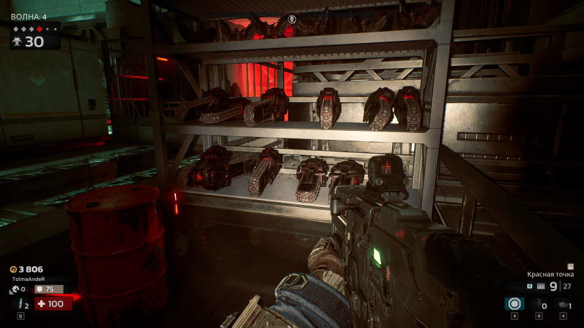 Интерфейс как апгрейд интерфейса KF 2