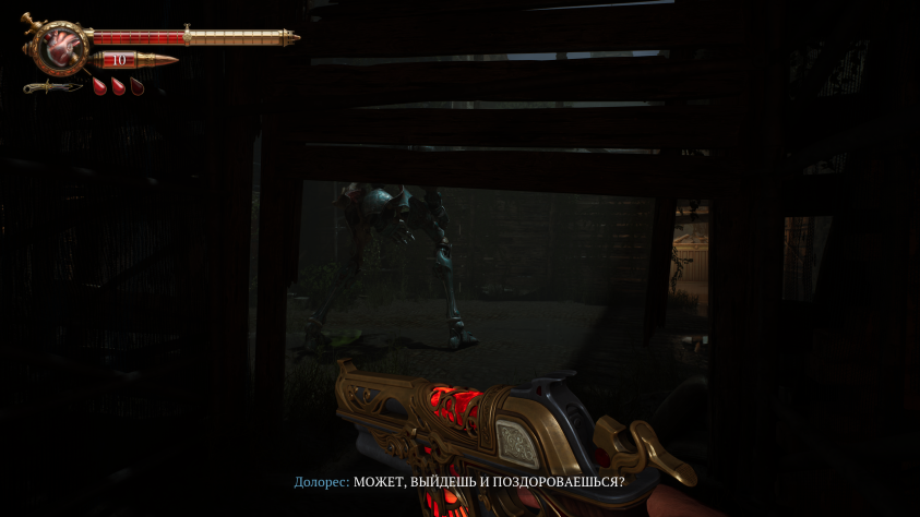 

Нет. Почему? Не хочу.

