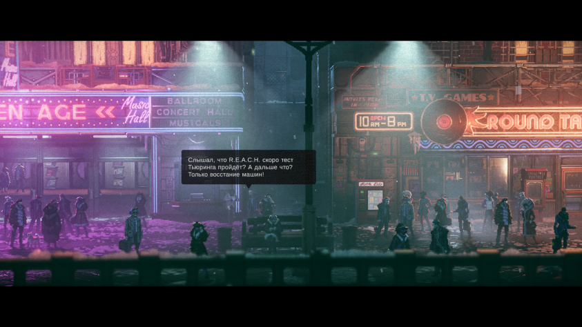 Спасибо, терминатора нам не надо.