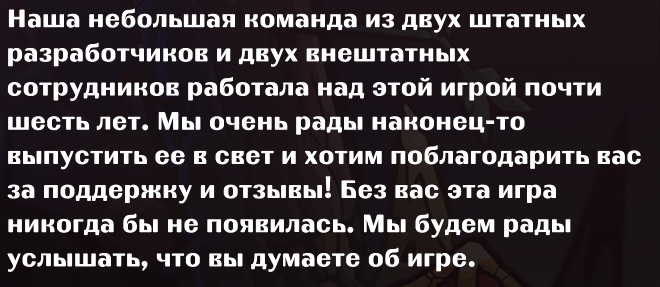 В кратце как вижу эт я. Семья из 4ых человек делала это))Мама, папа и 2 ребенка программистаСтолько это бы и заняло по времени... Если развить мысль, то большую часть времени дети росли