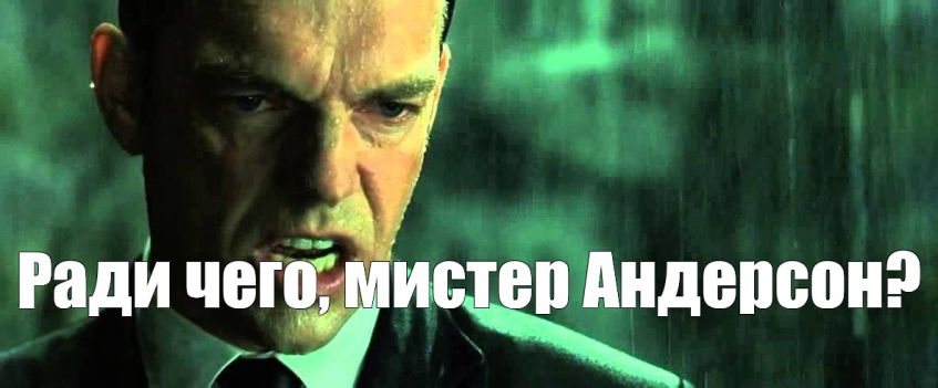 &amp;nbsp;Каждый раз это метроид и непонятно с какой целью..