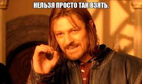 и не надушнить Пару лет разработки ушло только на это)