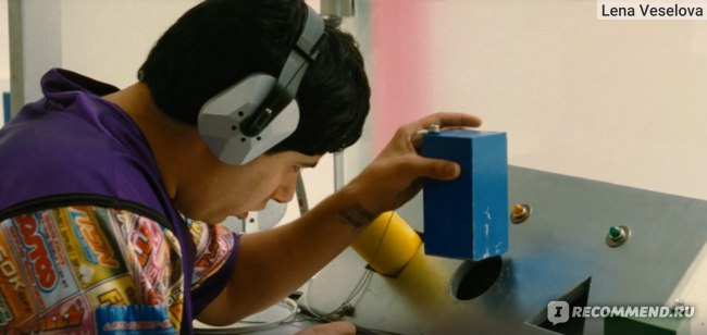 Куда же положить улику? Надо подумать