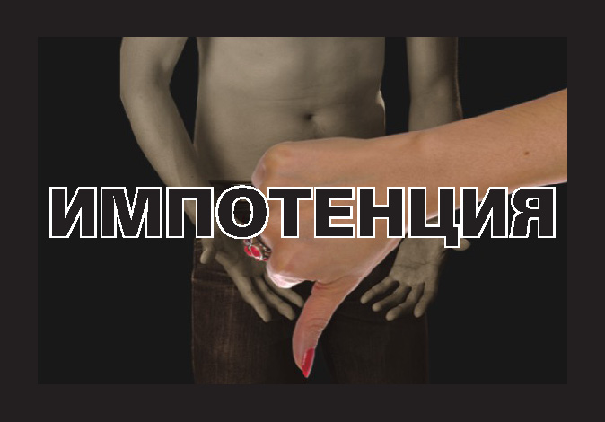 Пригодилась))