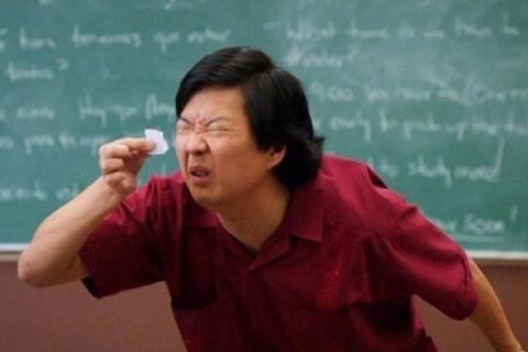 Ищу отличия