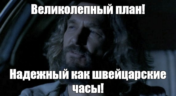 Как вы Думаете. Что было дальше?) .Он теряет и 2ого! КККомбо! Сюжет.