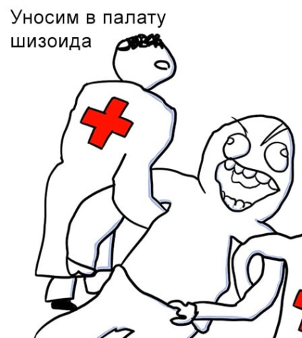 Не хочешь замуж? Скажи «нет» отцу. Сбеги. Соверши харакири (мы ж в японии). Сделай что-нибудь!