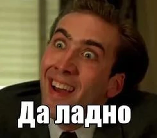 Геи смотрят на жопы&amp;nbsp; мужиков так же, как обычные парни смотрят на жопы баб?&amp;nbsp;&amp;nbsp;Ах, разбили мои иллюзии афторы!&amp;nbsp;А я думал, они смотрят на жопы ежей и от этого у них член на мужиков встаёт, ну кто бы МОГ ПОДУМАТЬ!
