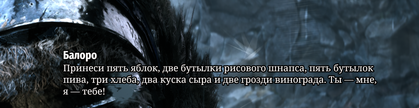 Они серьёзно?&amp;nbsp; Я понимаю, что это рофл или как там его близость к ориге. Но прям душок тех лет