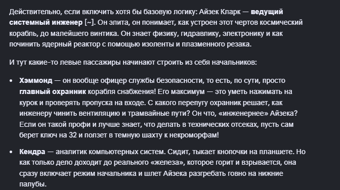 Чуваки, если вы такие умные и лучше меня знаете, что и где сломалось, то какого вы сидите и не помогаете?