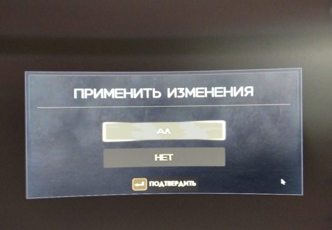 НУ ВЫ ТОЧНО УВЕРЕНЫ? Мы тут с циркачами подумали и считаем что вы соизволите передумать