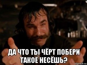 Эта овца ваще в курсе, что бюро Дилана похитило и пытало всю его жизнь? Она нацист. Логика 1 в 1.&amp;nbsp;С Диланом можно.С сотрудниками бюро нельзя.&amp;nbsp;У нас тут двойные стандарты. У ремеди виновата жертва, а не насильник.