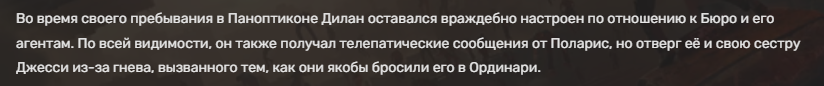 Инфа с википедии.&amp;nbsp;