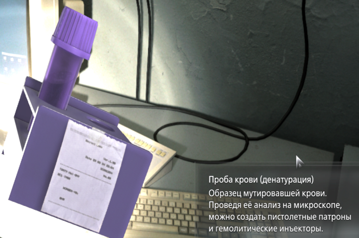 магия вне хогвартса