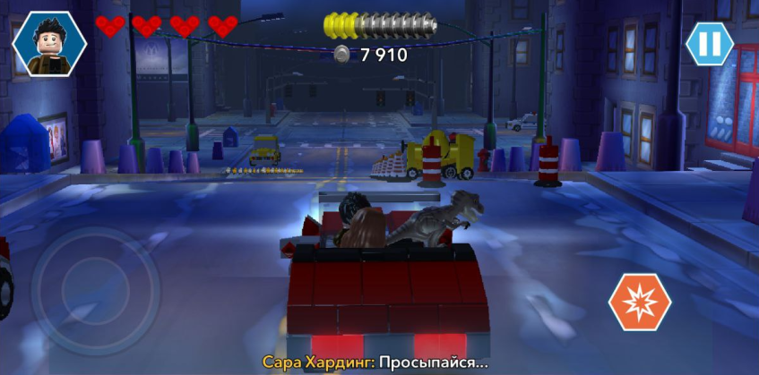 Немного покатушек