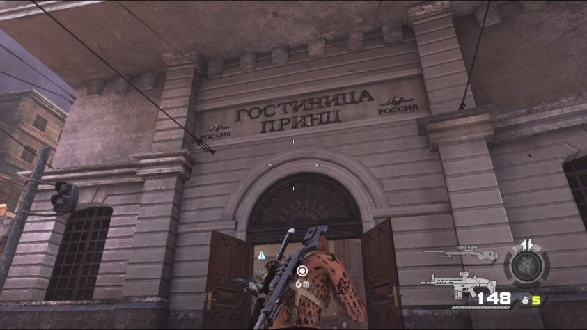 еще немного русского