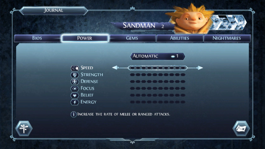 Параметры прокачки