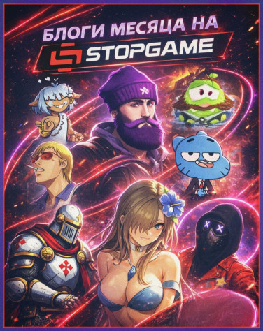 Картинка сгенерирована при помощи ИИ