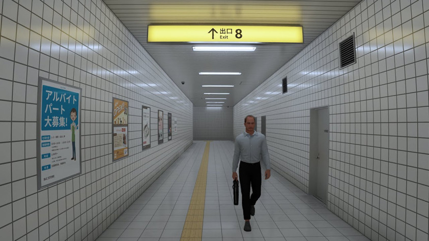The Exit&amp;nbsp;8