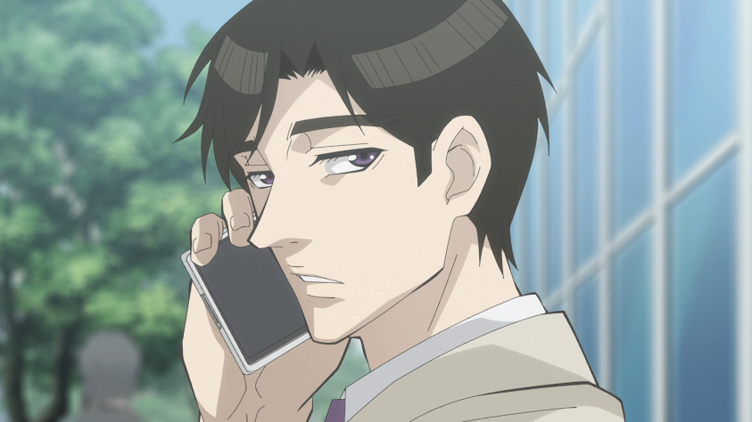 

Кивами Кимура