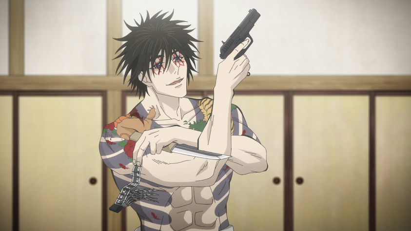 

Кивами Кимура