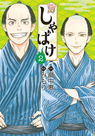 Обложки манги