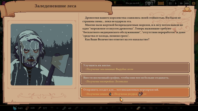 Тут есть пикселизированные мемы, что вам ещё нужно?