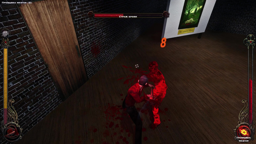 И всратый ближний бой, что проверку временем не прошёл